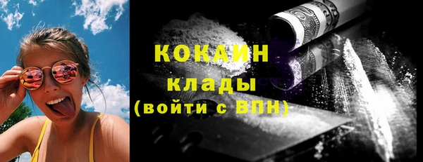 гашиш Нязепетровск