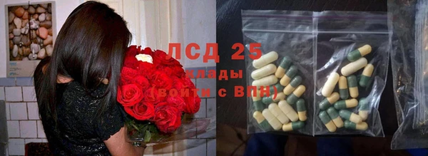 гашиш Нязепетровск