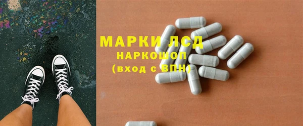 героин Няндома