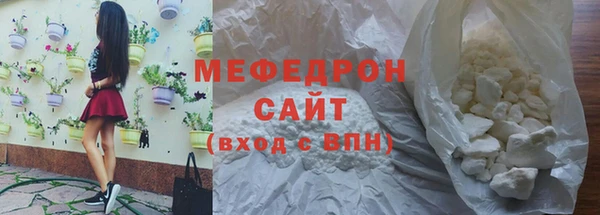 гашиш Нязепетровск
