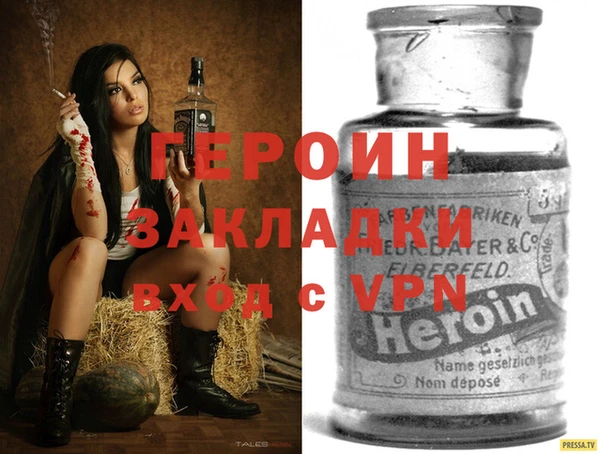 гашиш Нязепетровск