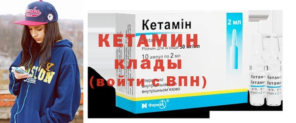 героин Няндома