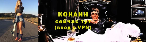гашиш Нязепетровск