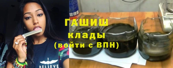 героин Няндома