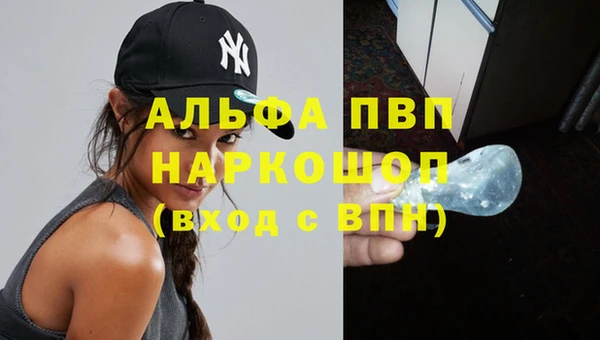 героин Няндома