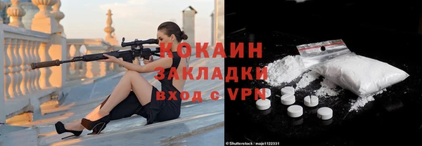 гашиш Нязепетровск