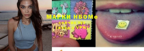 героин Няндома