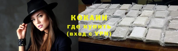 гашиш Нязепетровск