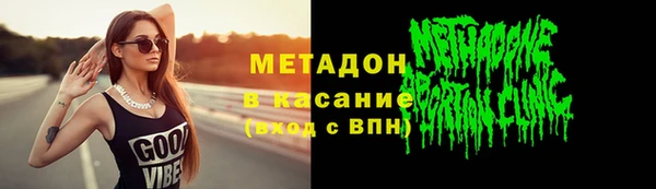 героин Няндома