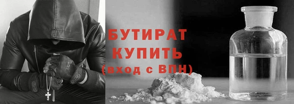 героин Няндома