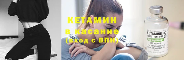 spice Нягань