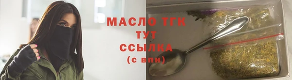 героин Няндома