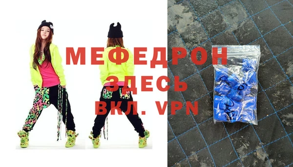 гашиш Нязепетровск