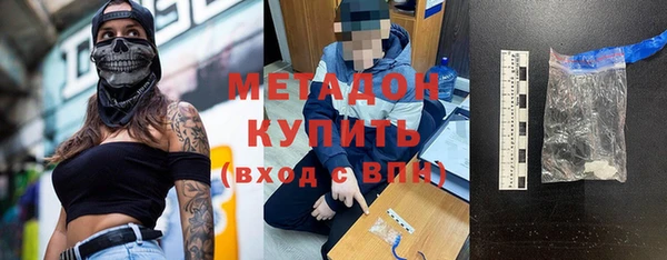 гашиш Нязепетровск
