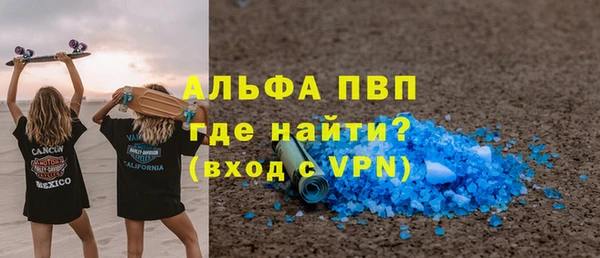героин Няндома