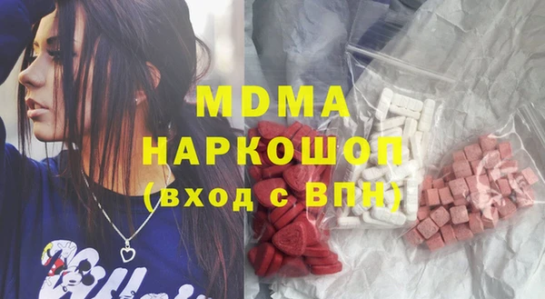 героин Няндома