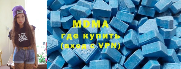 spice Нягань
