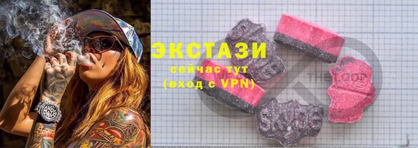 spice Нягань