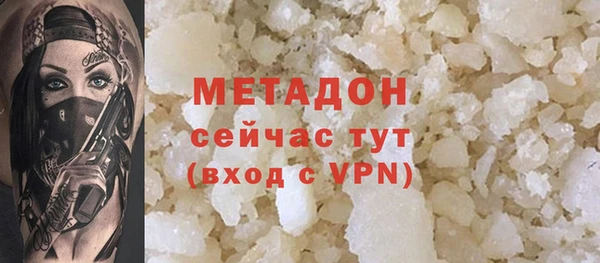 героин Няндома