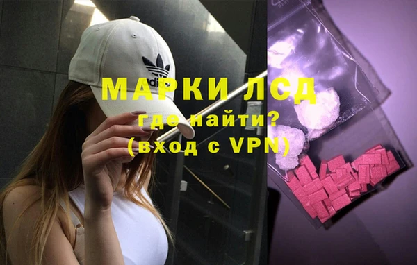 героин Няндома