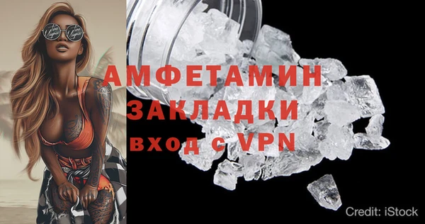 героин Няндома