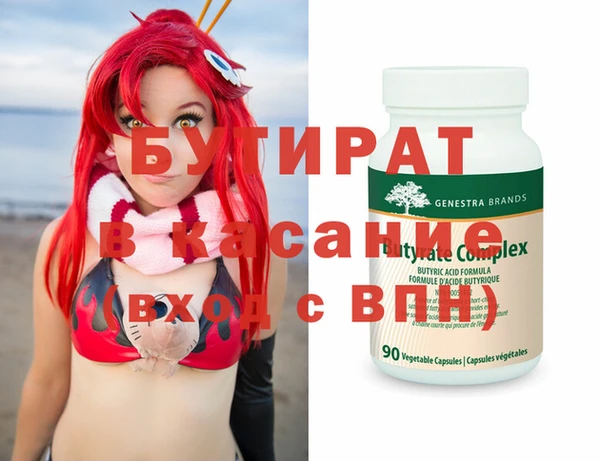 героин Няндома