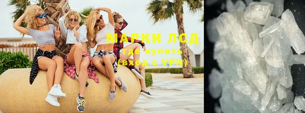 spice Нягань